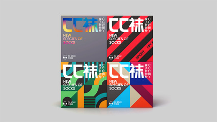 肤素CC袜 以创新科技重塑足下体验，引领纺织行业新潮流