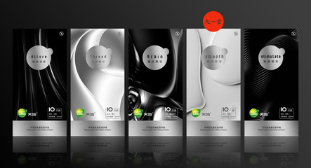 老品牌焕新颜 天地乳胶产品系列包装升级与九一堂品牌策划的协同共创