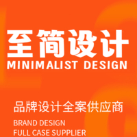 美力新生 XX美容品牌年度整合营销策划书