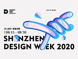 品牌设计与品牌策划 构建品牌价值的双引擎