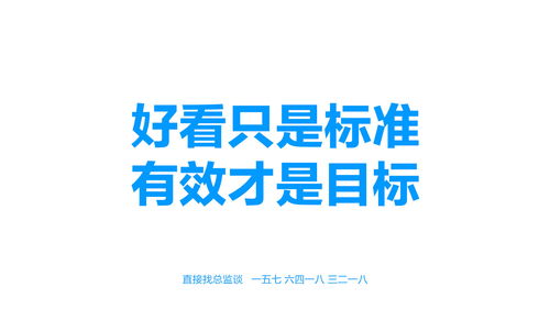 兴动设计 以用户需求为核心的品牌与产品内容策划之道