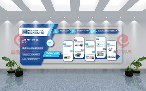 一希品牌设计 文化墙系列宣传品的品牌策划之道