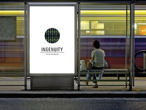 匠心独运 ingenuity手工皮具品牌的策划方案